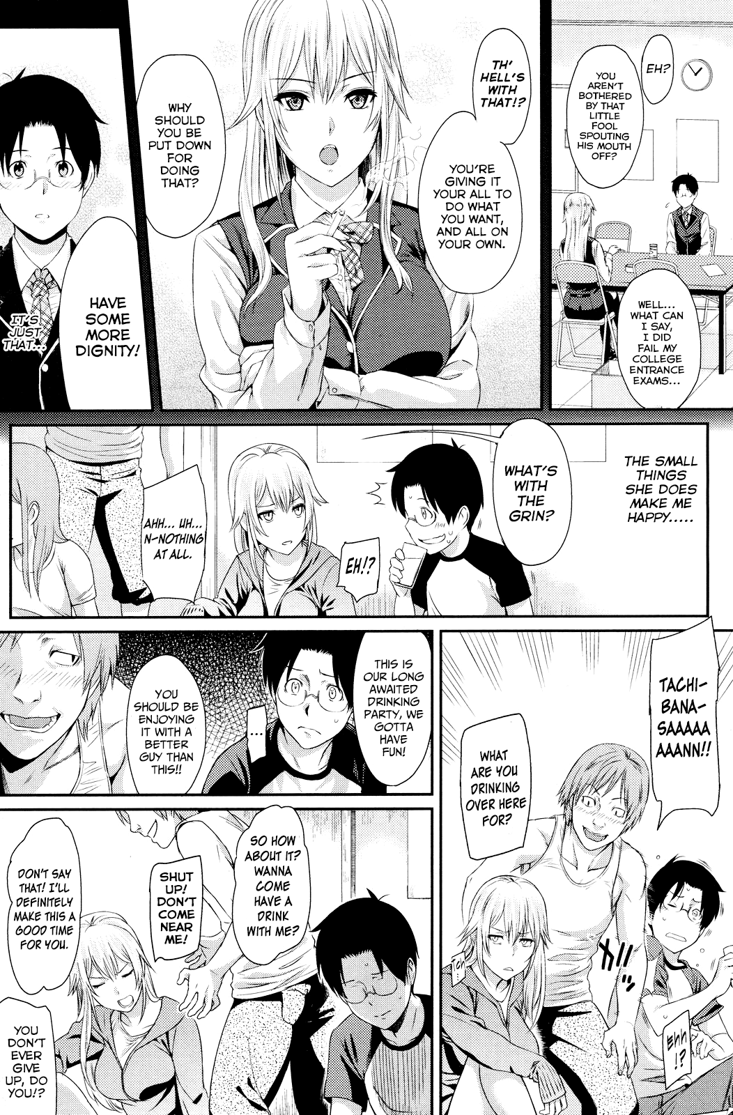 Doudou Darling Chapter 1 - page 4