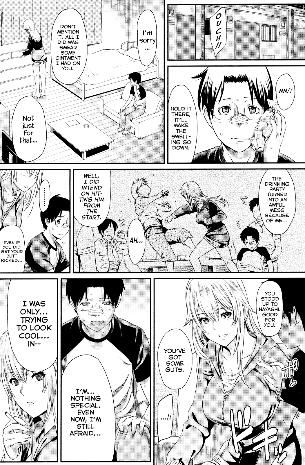 Doudou Darling Chapter 1 - page 6