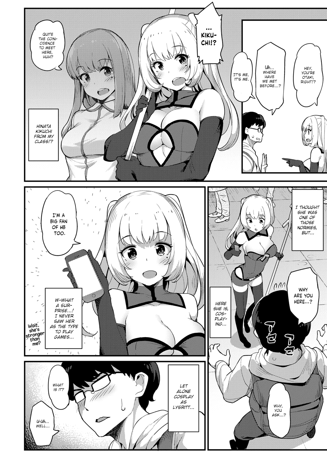 Cosplay Encounter Chapter 1 - page 2