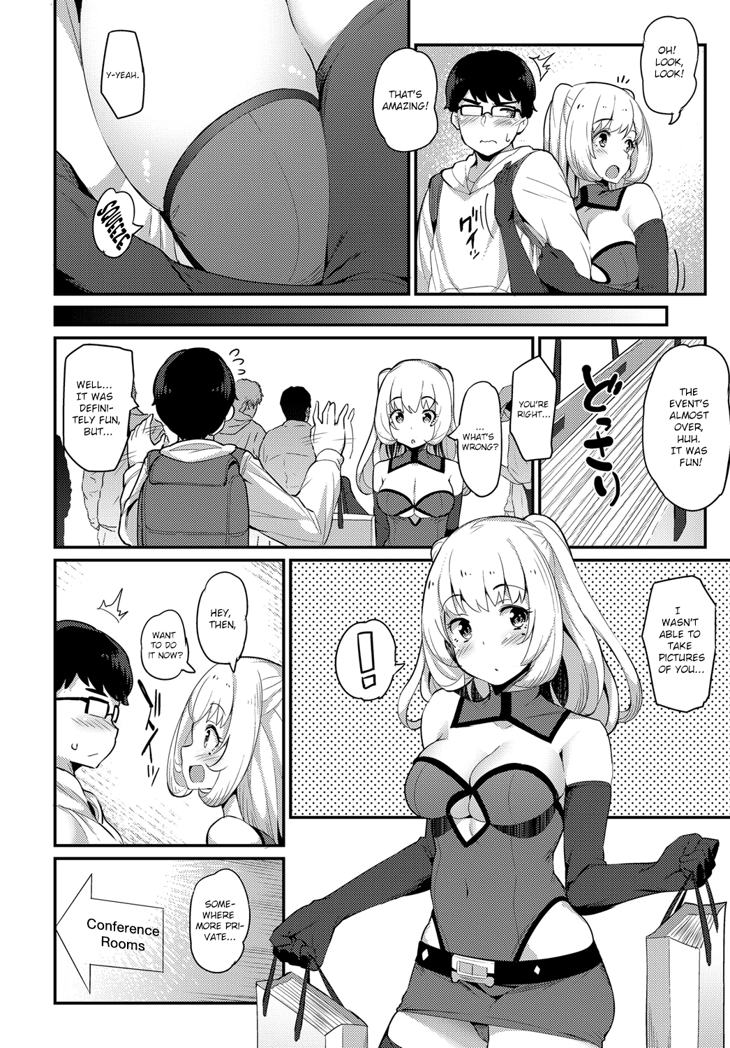 Cosplay Encounter Chapter 1 - page 4