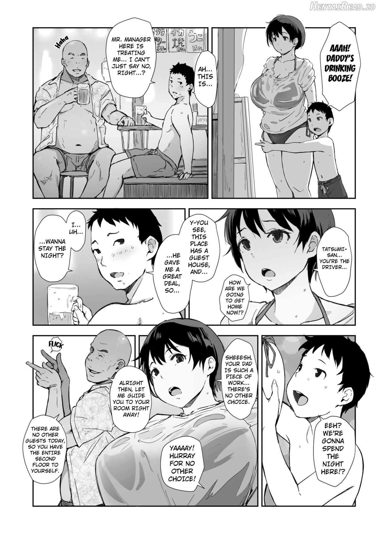 Shizuka no Umi + epilogue Chapter 1 - page 8