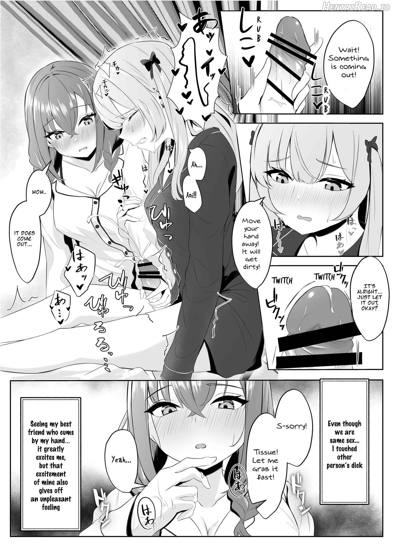 Nonke datta Kanojo ga Futanari Shinyuu ni NTR made Chapter 1 - page 10