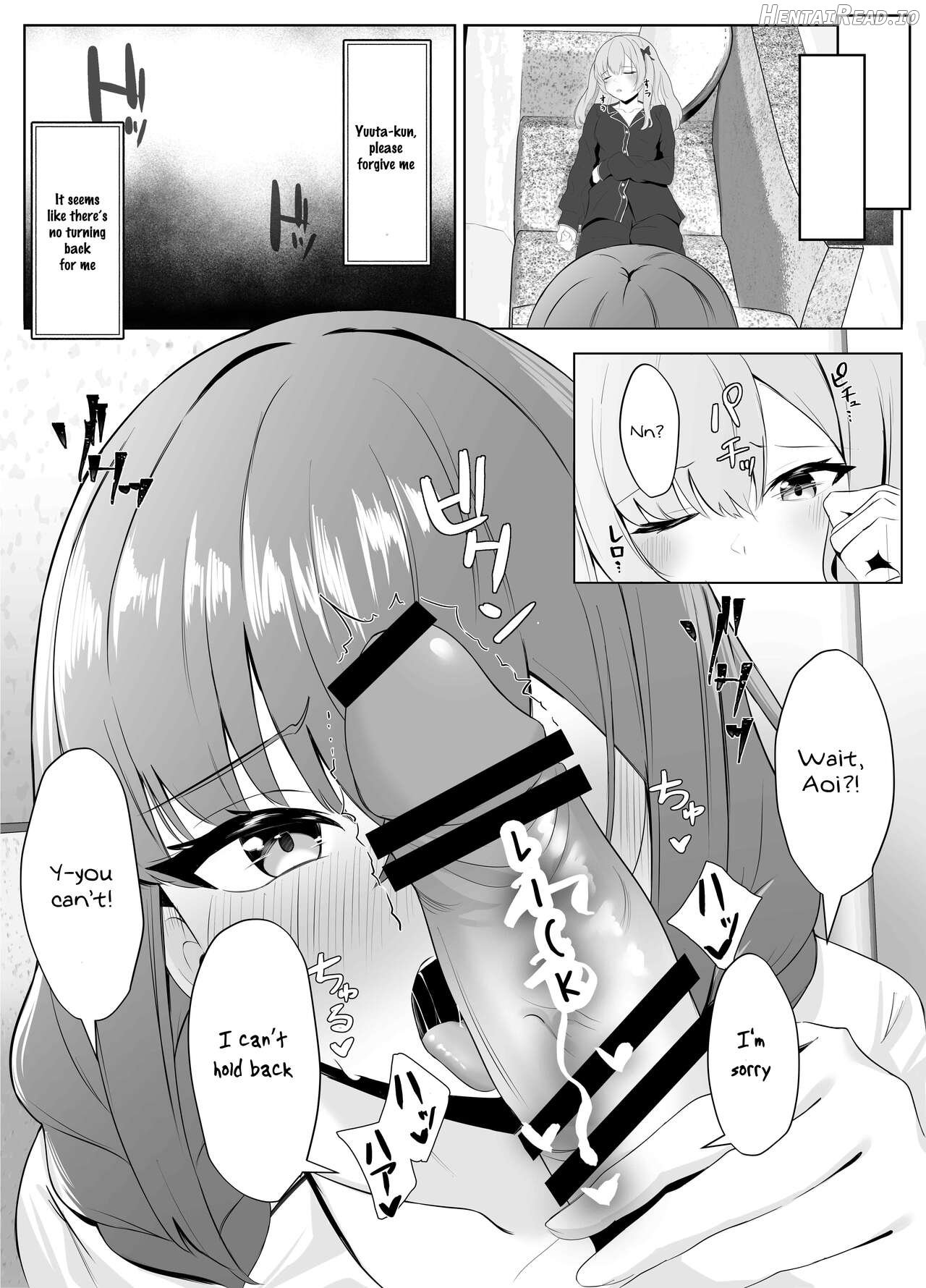 Nonke datta Kanojo ga Futanari Shinyuu ni NTR made Chapter 1 - page 32