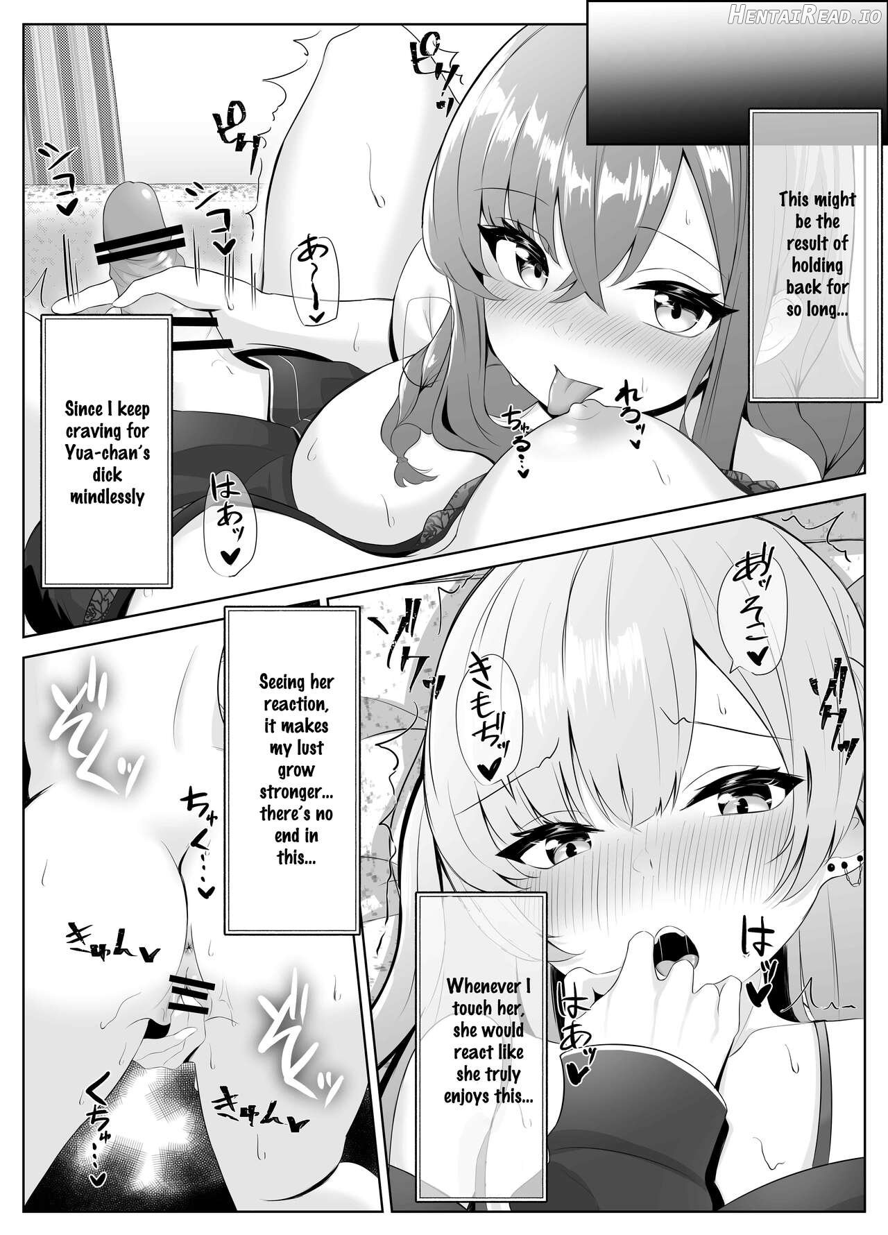 Nonke datta Kanojo ga Futanari Shinyuu ni NTR made Chapter 1 - page 43