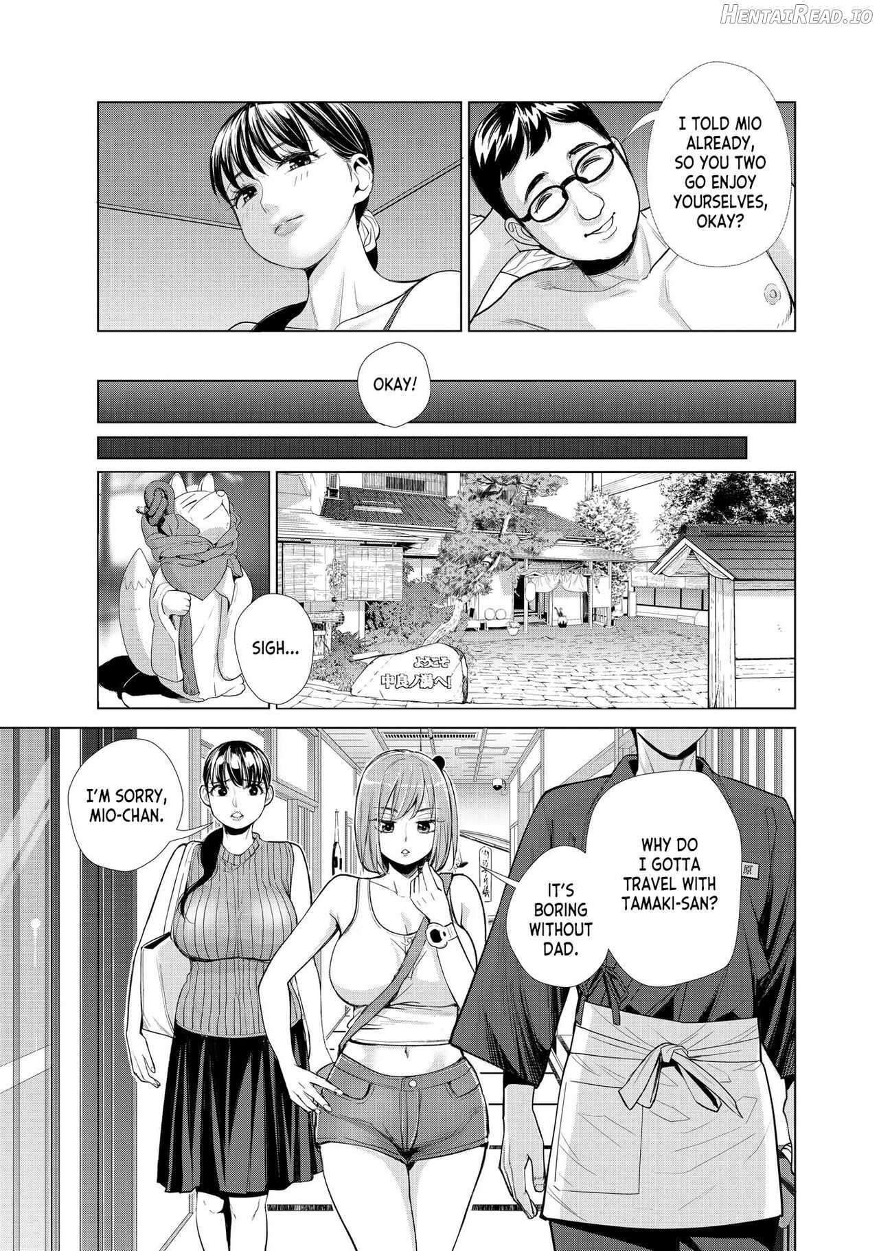 Nakayoku no Yu e Youkoso Ch. 1 Chapter 1 - page 4