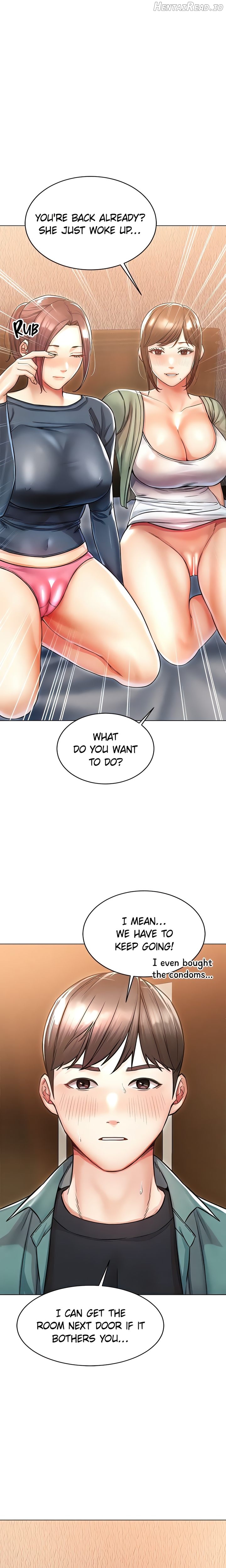 Could You Please Touch Me There? Chapter 14 - page 1