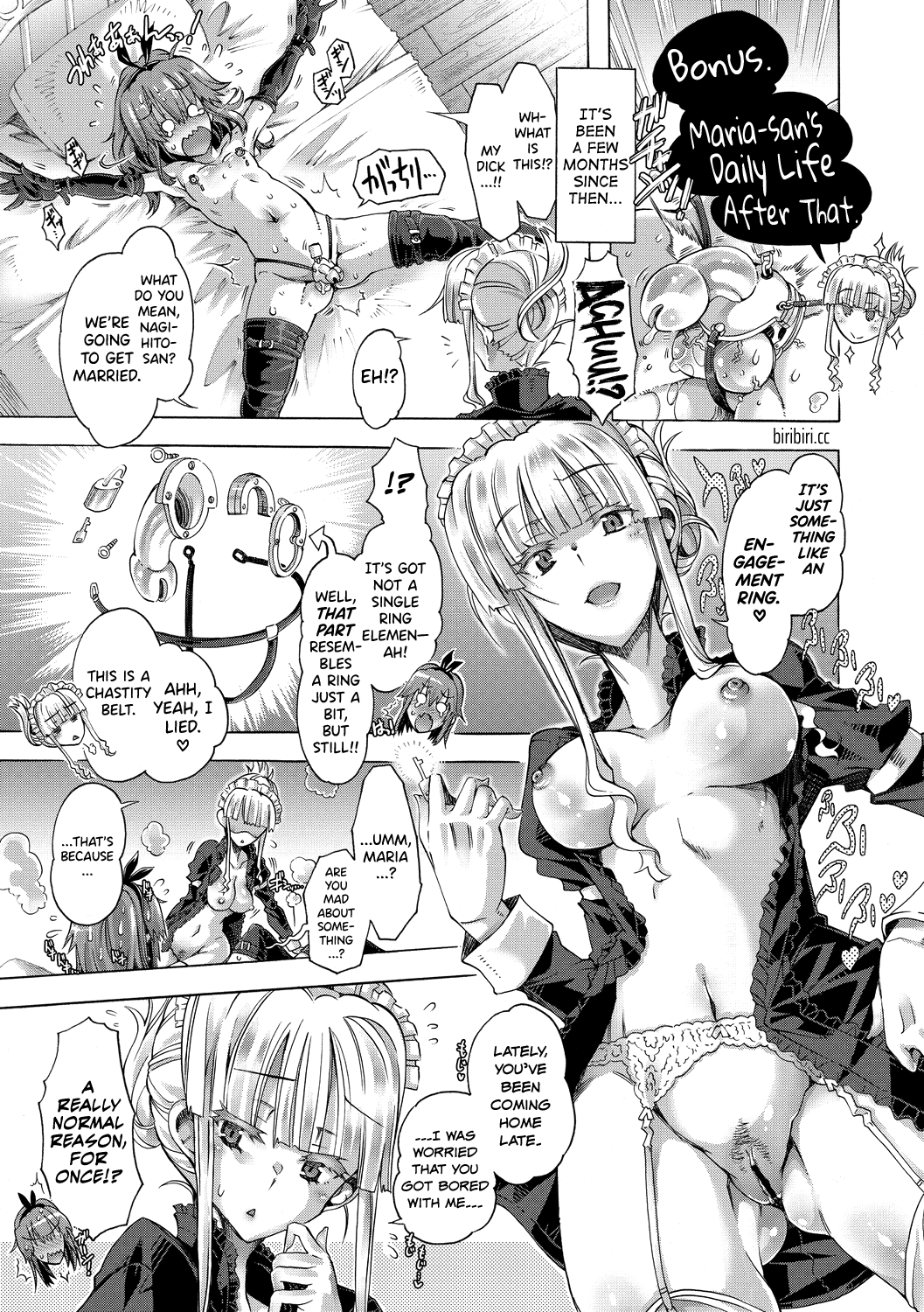 Maria-san no Okinimesu mama Chapter 2 - page 22