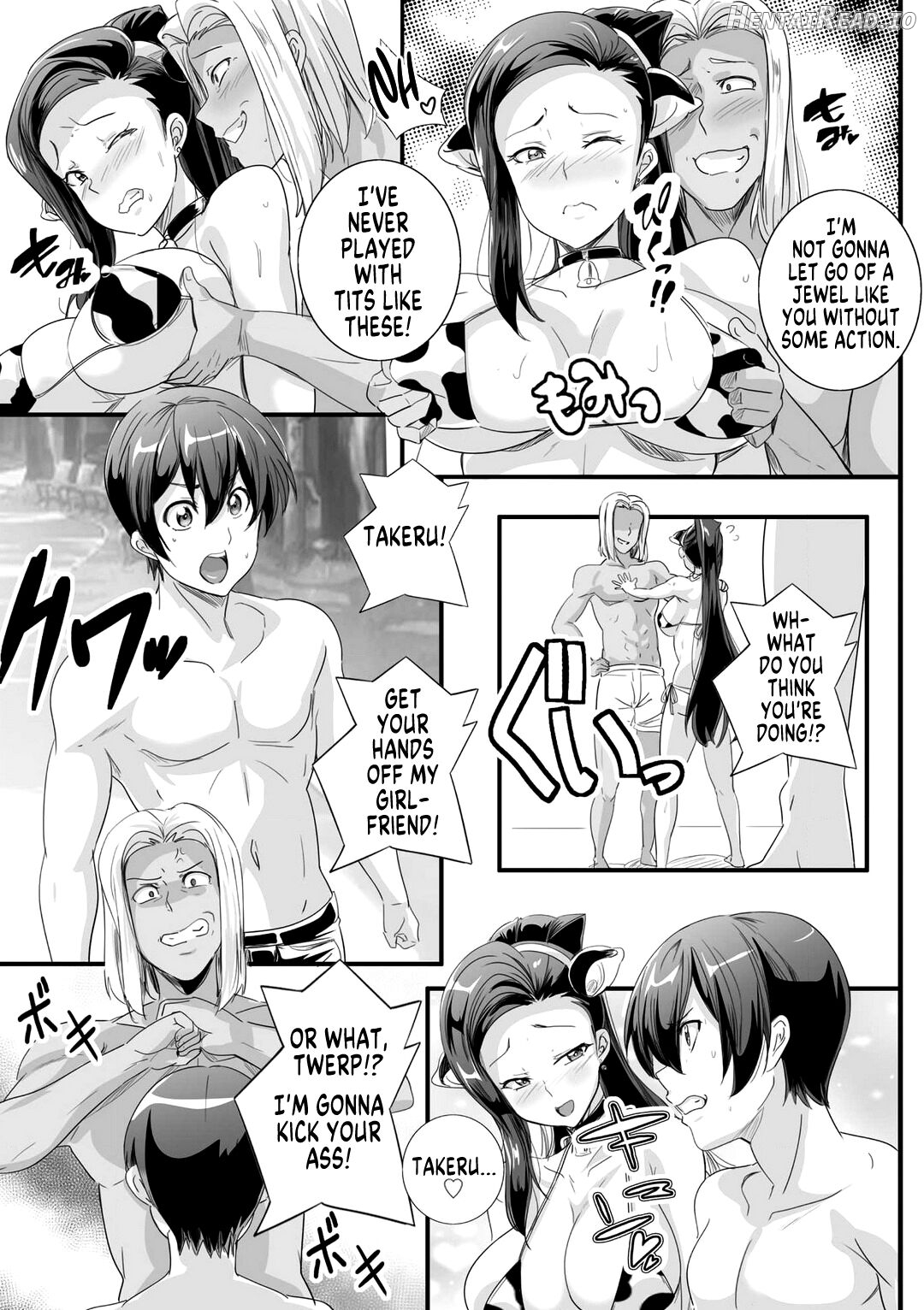 Bitch ni Natta Kuro Gal Nee-chan to Irekawari Seikatsu 1 Chapter 3 - page 9