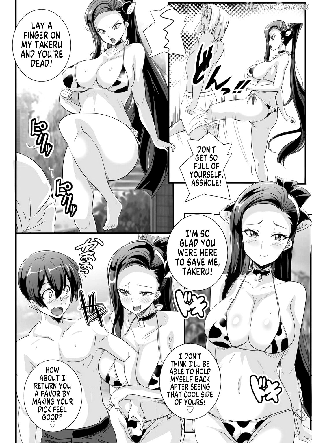 Bitch ni Natta Kuro Gal Nee-chan to Irekawari Seikatsu 1 Chapter 3 - page 10