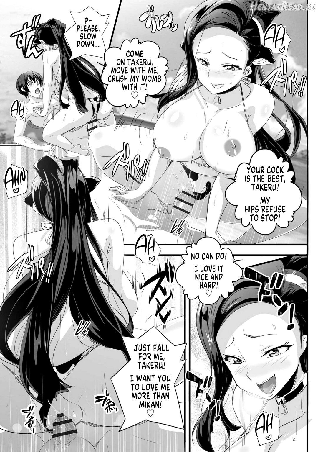 Bitch ni Natta Kuro Gal Nee-chan to Irekawari Seikatsu 1 Chapter 3 - page 15