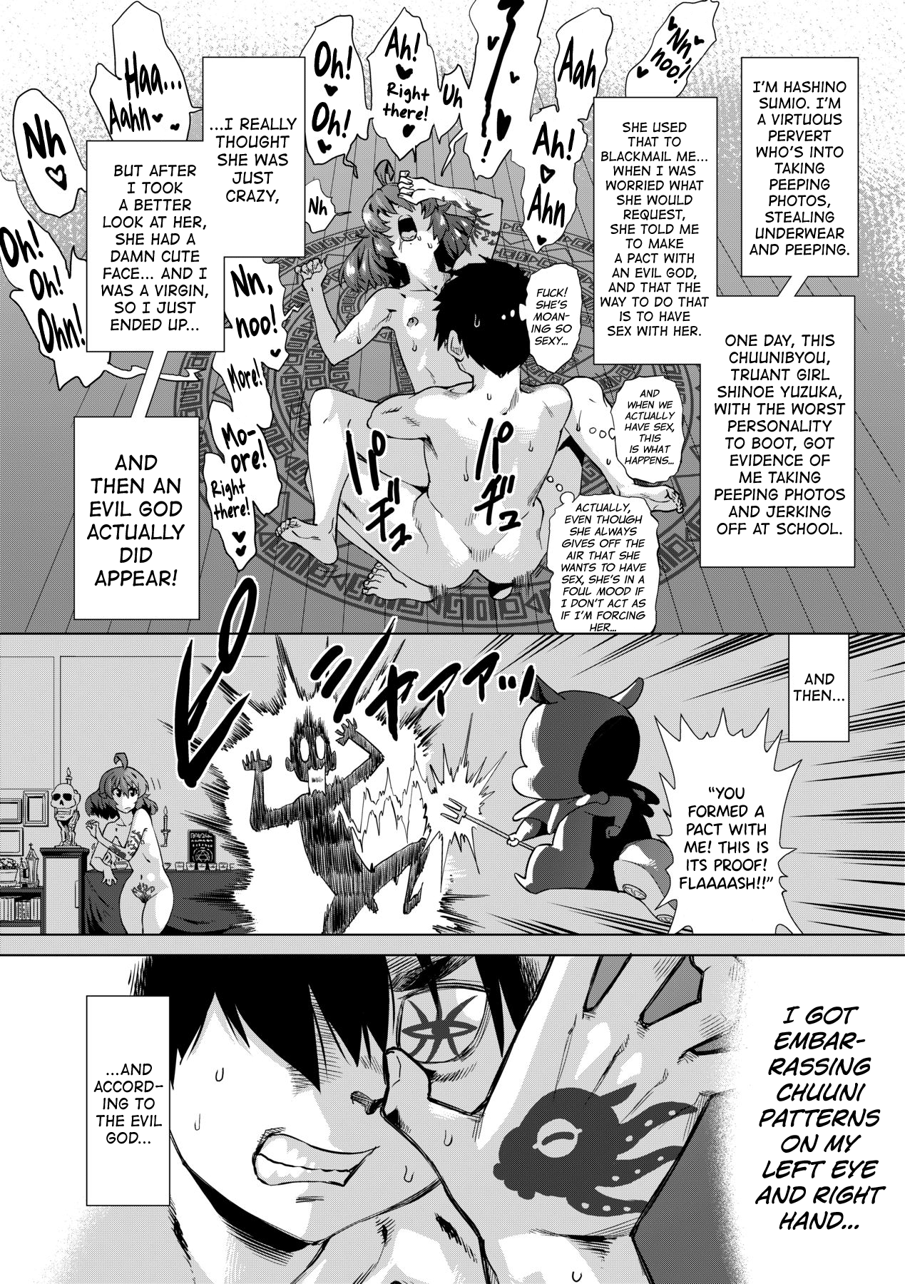 Jagan no Saimin Inryoku de Seitokai Les Joshi-tachi no Shojo o Kyousei Rape!! Ch. 1 - Decensored Chapter 2 - page 4