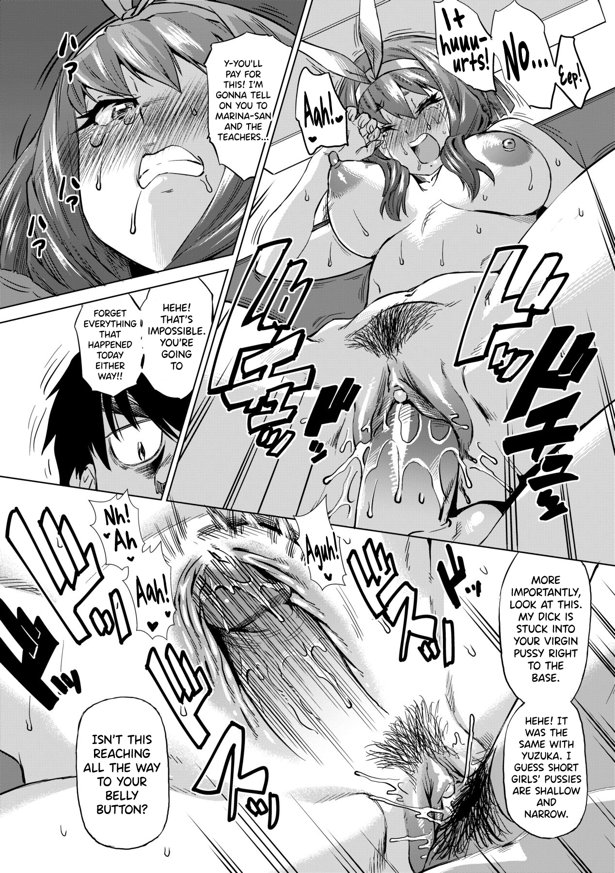 Jagan no Saimin Inryoku de Seitokai Les Joshi-tachi no Shojo o Kyousei Rape!! Ch. 1 - Decensored Chapter 2 - page 24