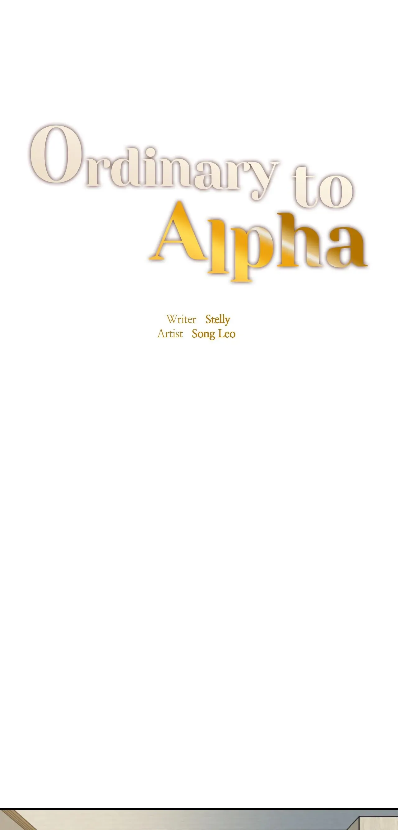 Ordinary to Alpha Chapter 1 - page 1