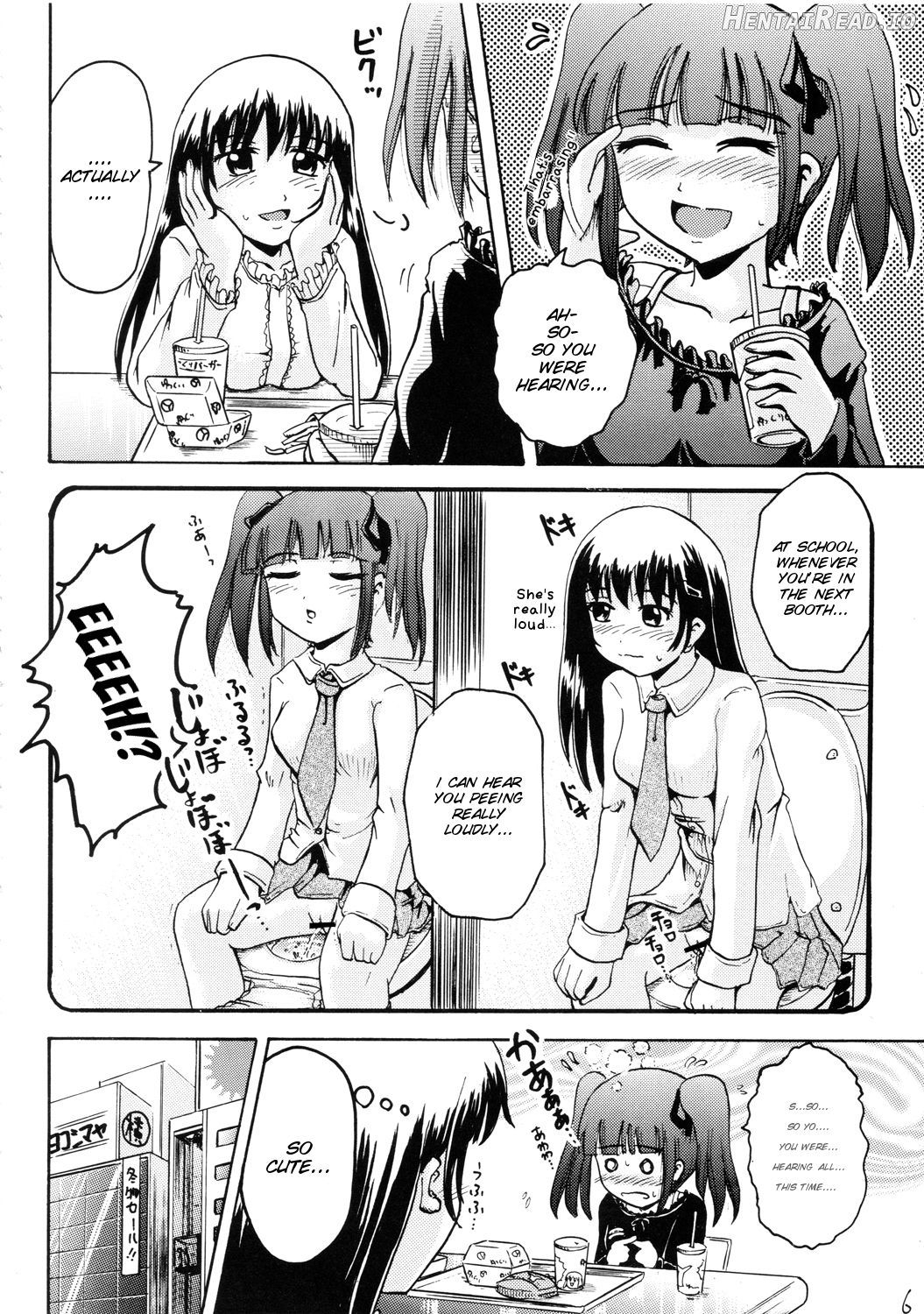 Suzu no Shitatare II Chapter 3 - page 5