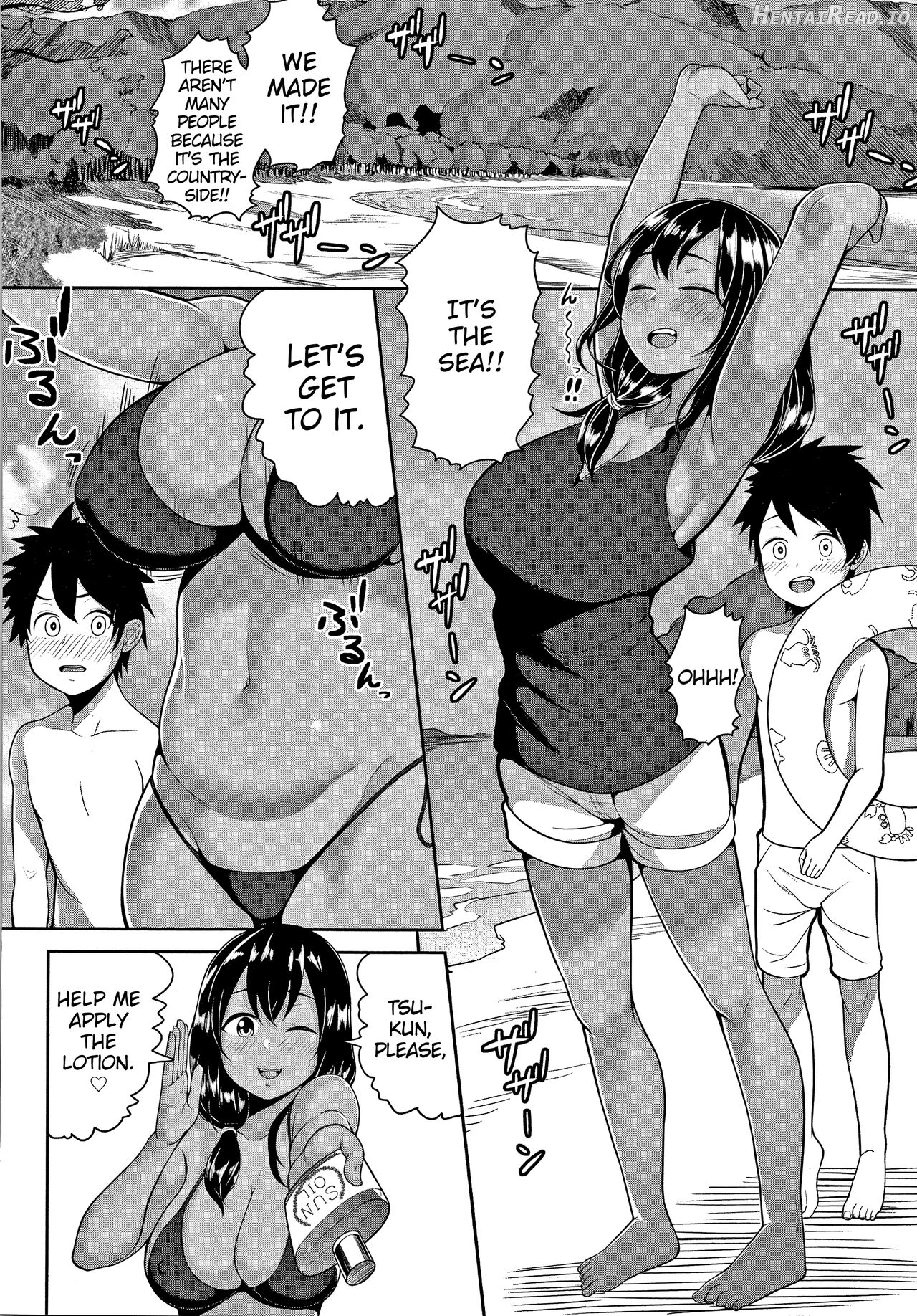 Onee-chan to Natsuyasumi Chapter 1 - page 4