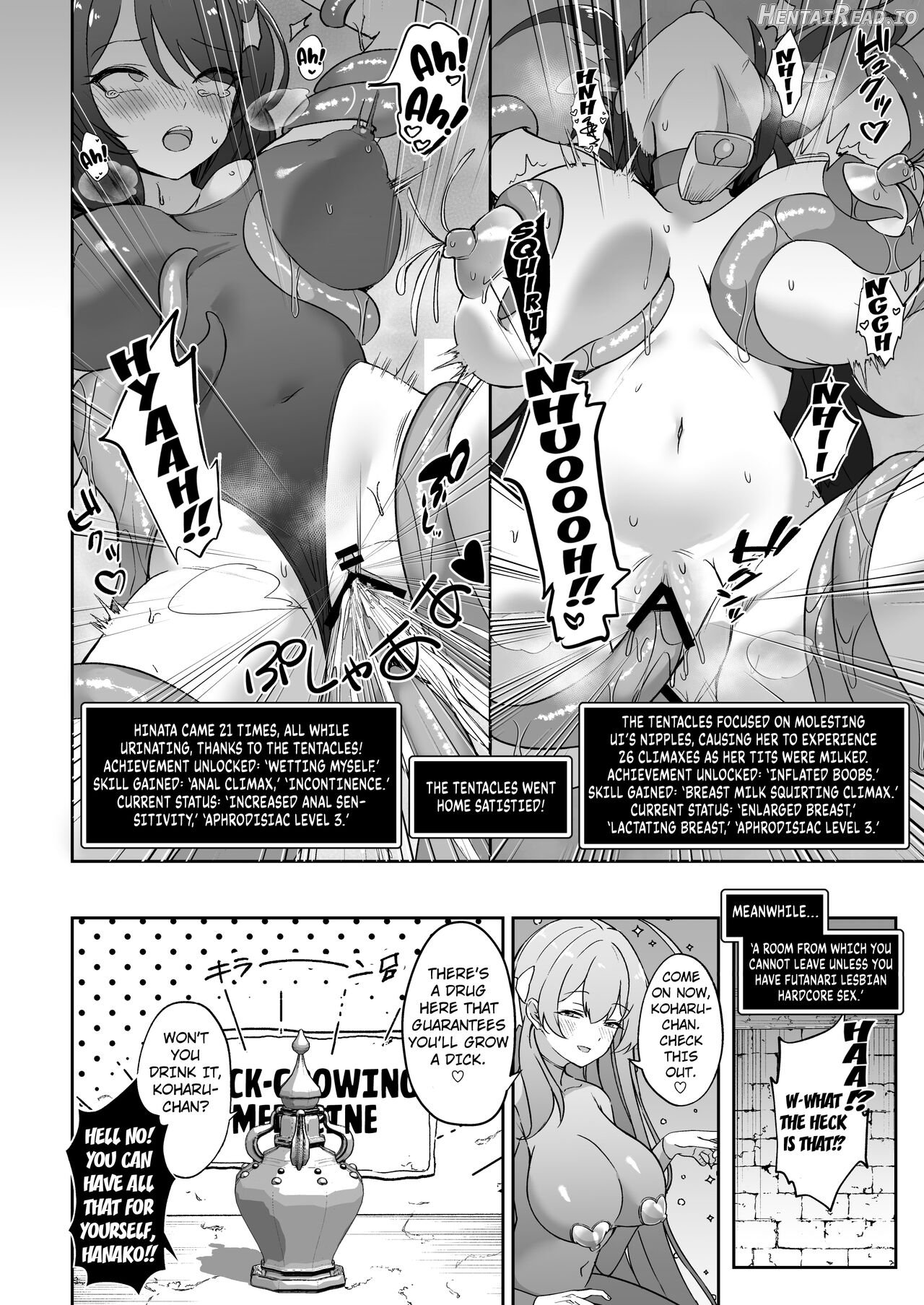 Kakusareshi Archive o Motomete ~Trinity no Ero Trap Dungeon~ Chapter 1 - page 9