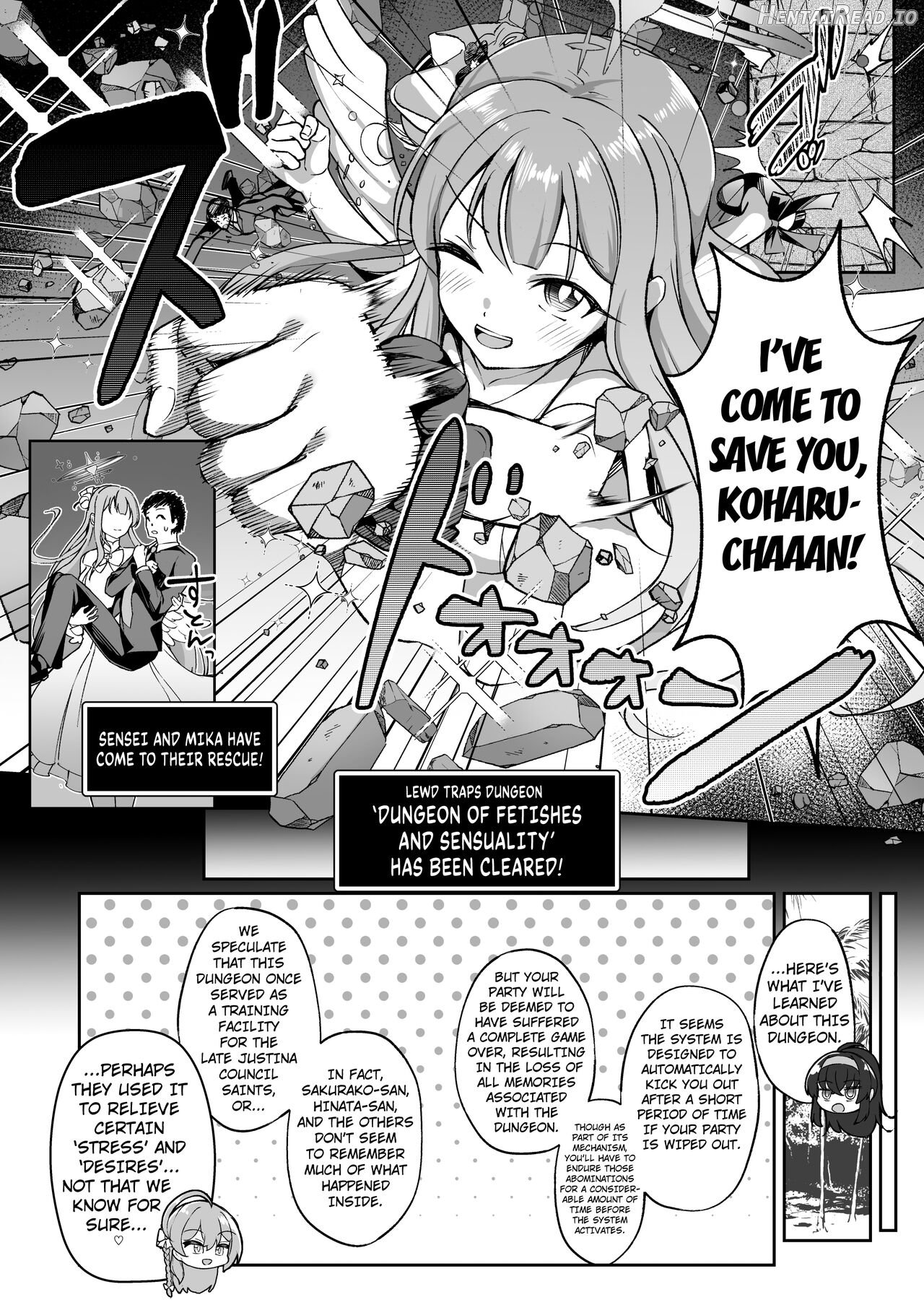 Kakusareshi Archive o Motomete ~Trinity no Ero Trap Dungeon~ Chapter 1 - page 23