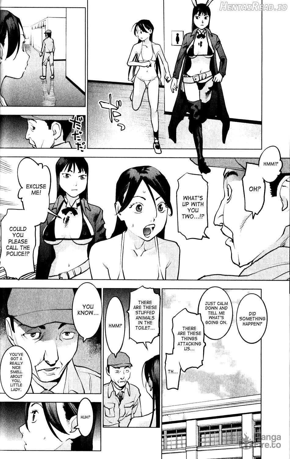 Seishokuki Volume 1 Chapter 1 - page 51