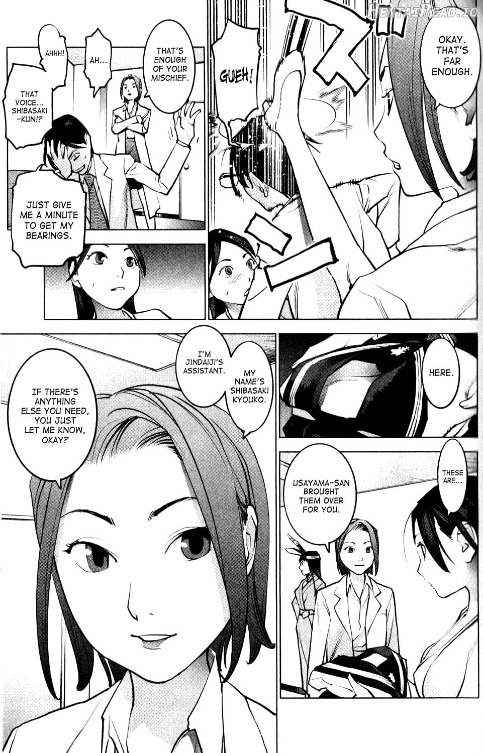 Seishokuki Volume 1 Chapter 1 - page 73