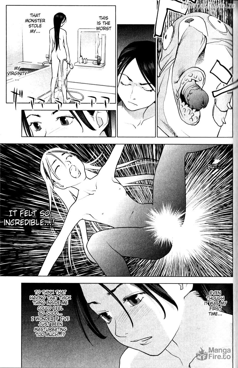 Seishokuki Volume 1 Chapter 1 - page 95