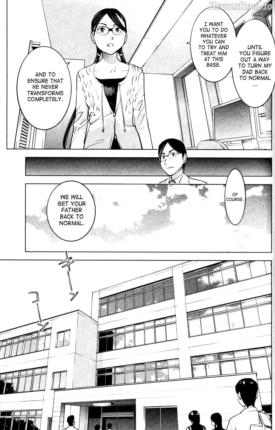 Seishokuki Volume 1 Chapter 1 - page 125