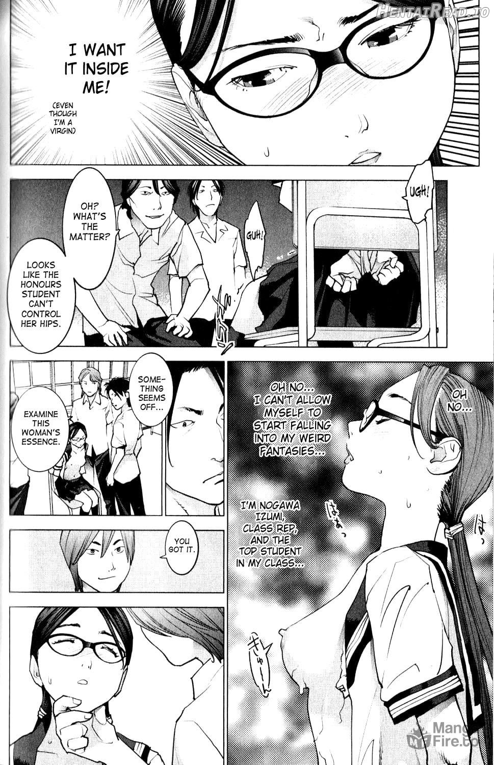 Seishokuki Volume 1 Chapter 1 - page 153