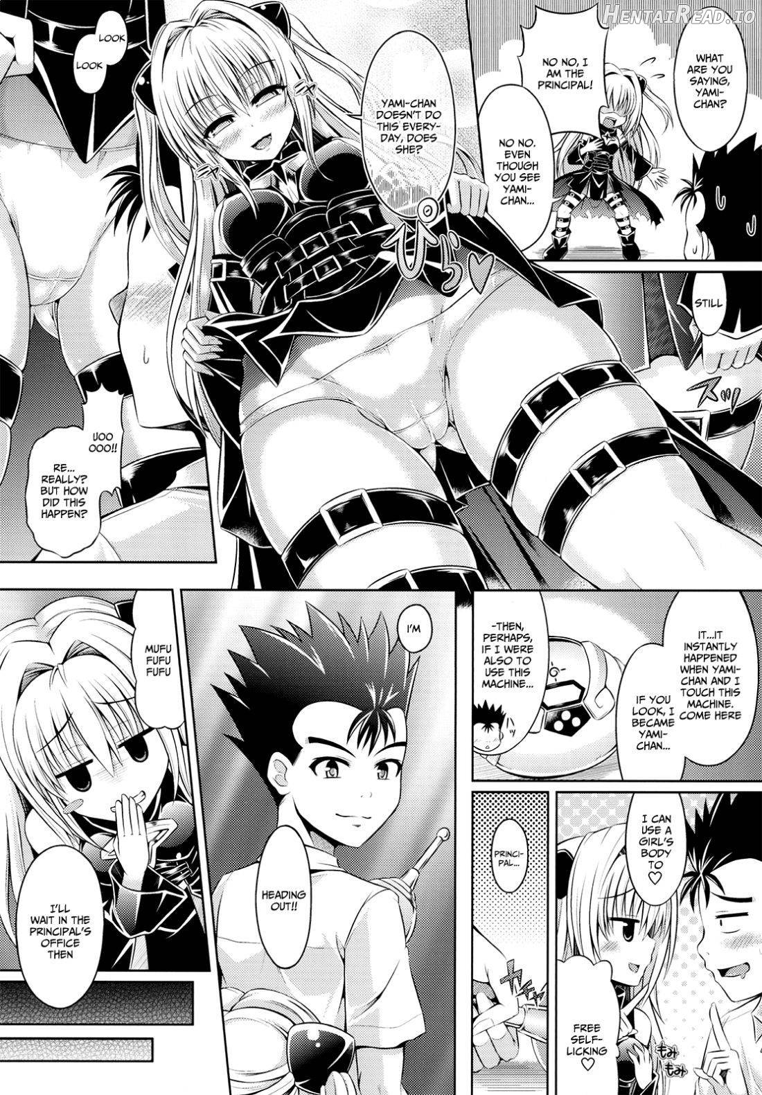 Trans x Change Ch. 2 Chapter 1 - page 3