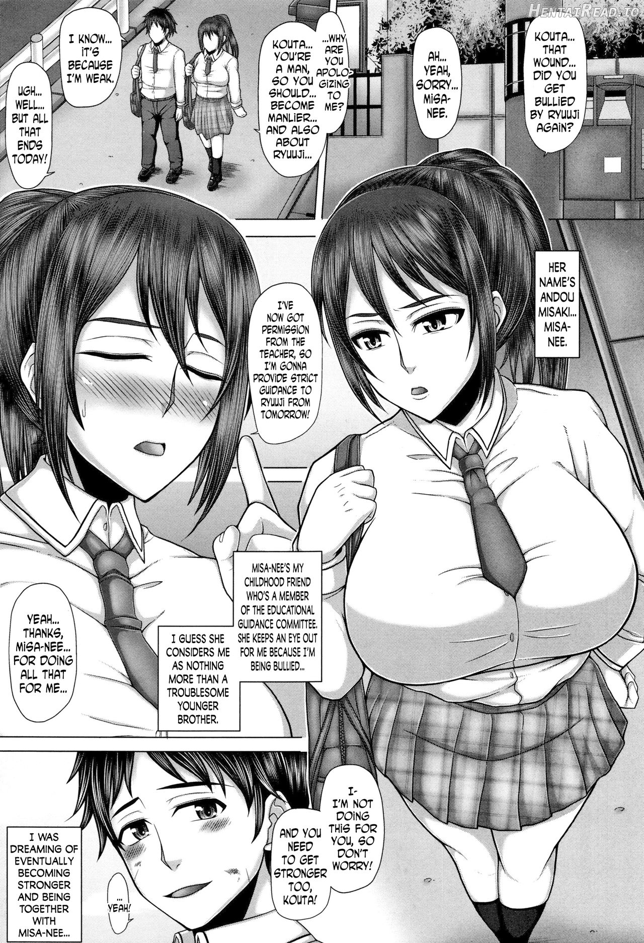 Kurogal Ochi ~24-jikan Conveni Bitch-ka~ Ch. 1-4, 7-9 Chapter 1 - page 6