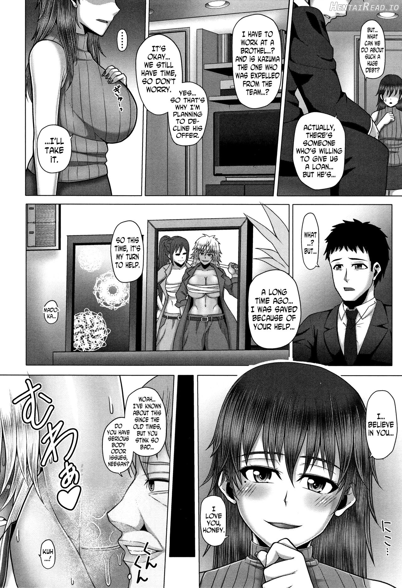 Kurogal Ochi ~24-jikan Conveni Bitch-ka~ Ch. 1-4, 7-9 Chapter 2 - page 17