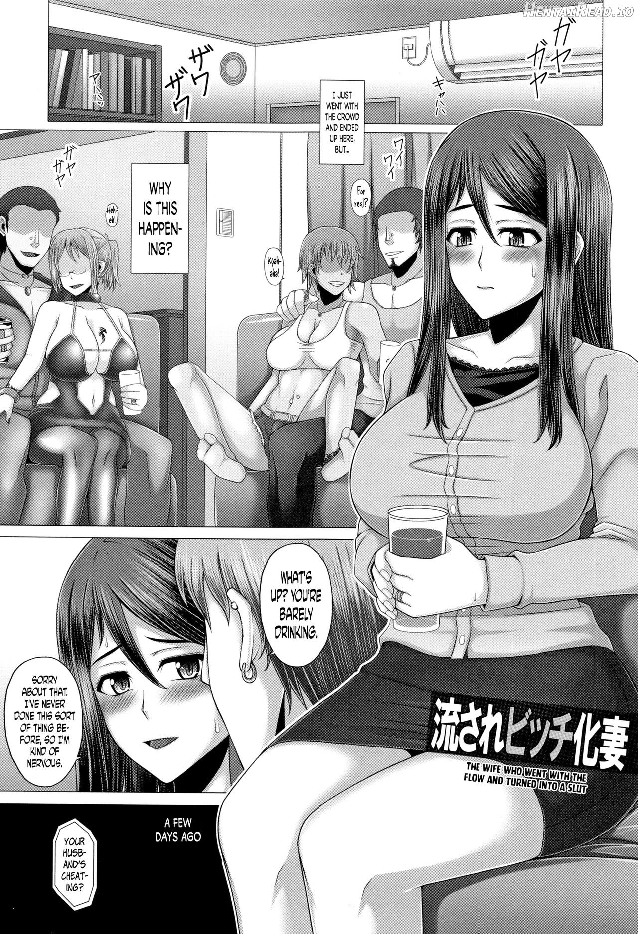 Kurogal Ochi ~24-jikan Conveni Bitch-ka~ Ch. 1-4, 7-9 Chapter 2 - page 56