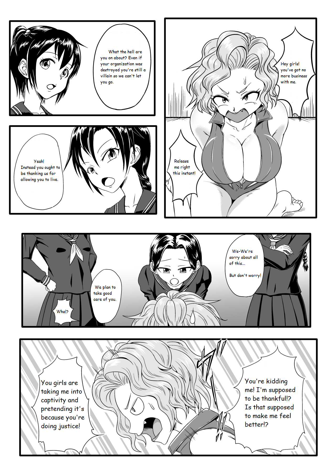 Kusuguri Goumon Taikyuu Hon ~Aku no Onna Kanbu Kankin Seikatsu Hen~ Chapter 1 - page 2