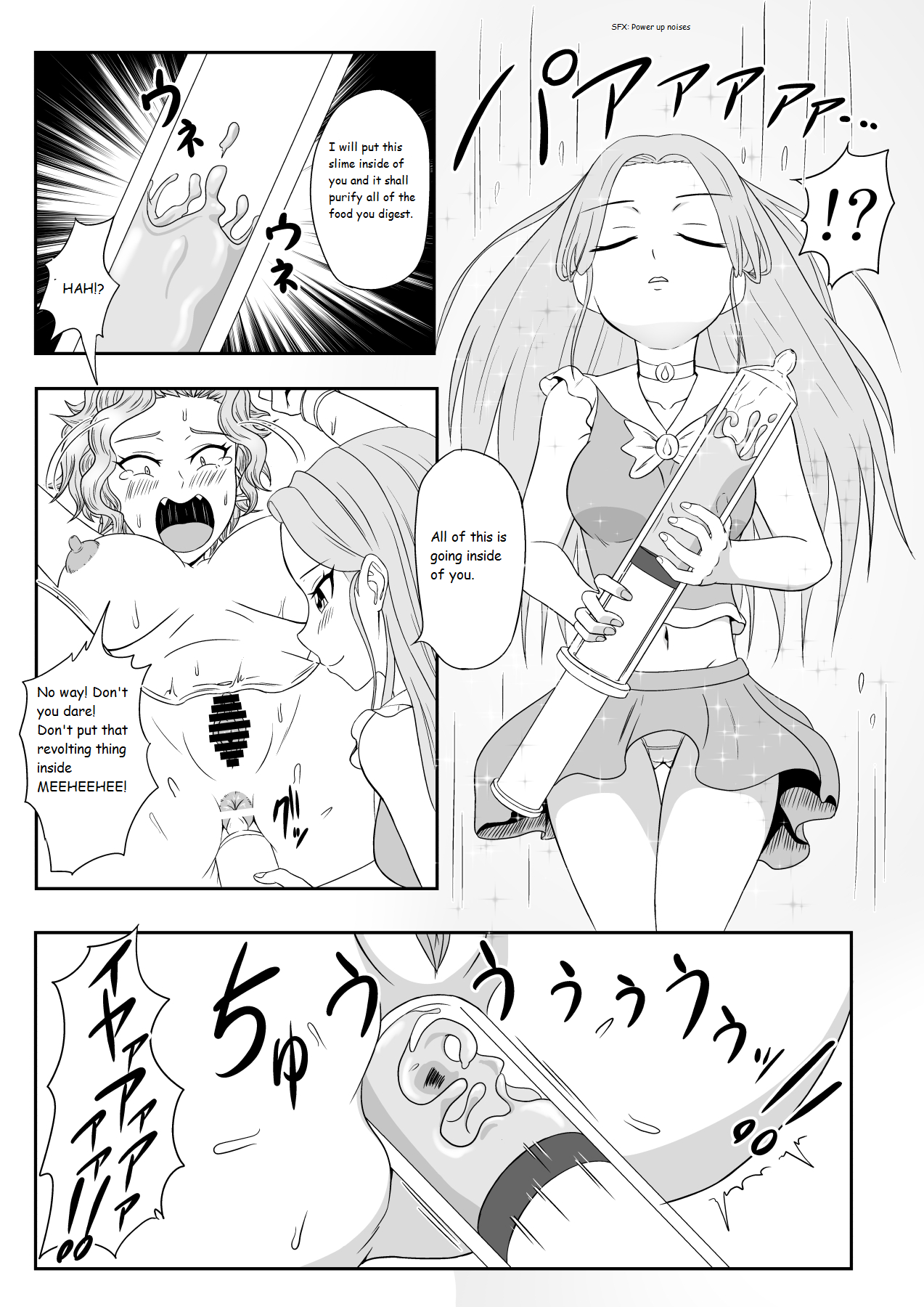 Kusuguri Goumon Taikyuu Hon ~Aku no Onna Kanbu Kankin Seikatsu Hen~ Chapter 1 - page 16