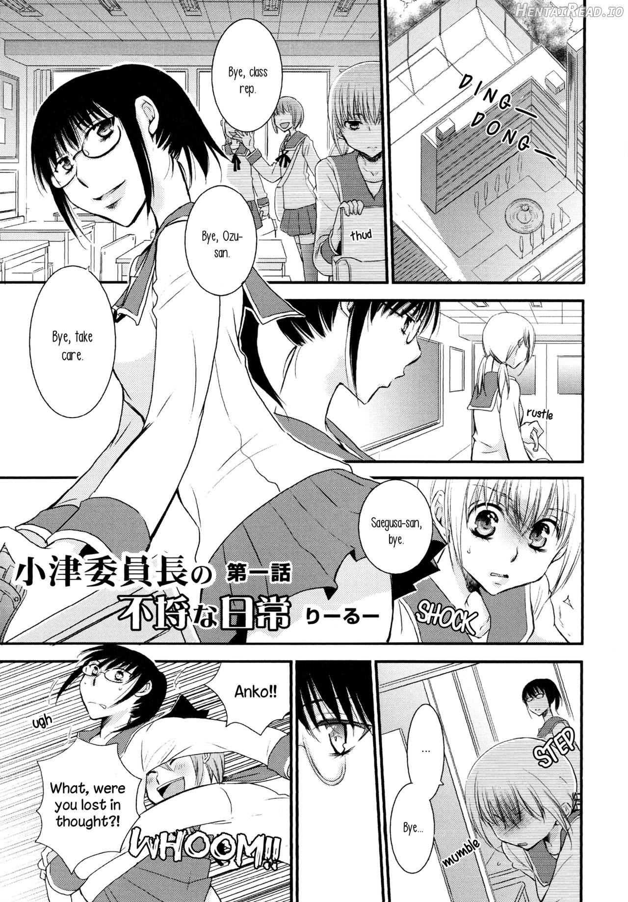 Ozu Iinchou no Furachi na Nichijou Daiichiwa Chapter 1 - page 1