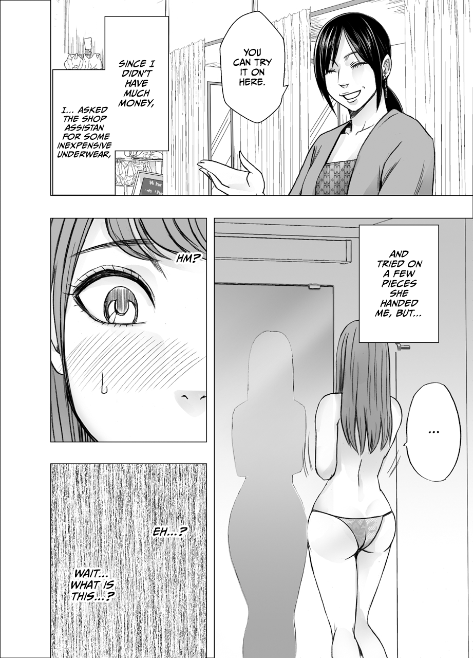 Chikubi de Sokuiki shichau Joshidaisei Final Chapter 2 - page 7