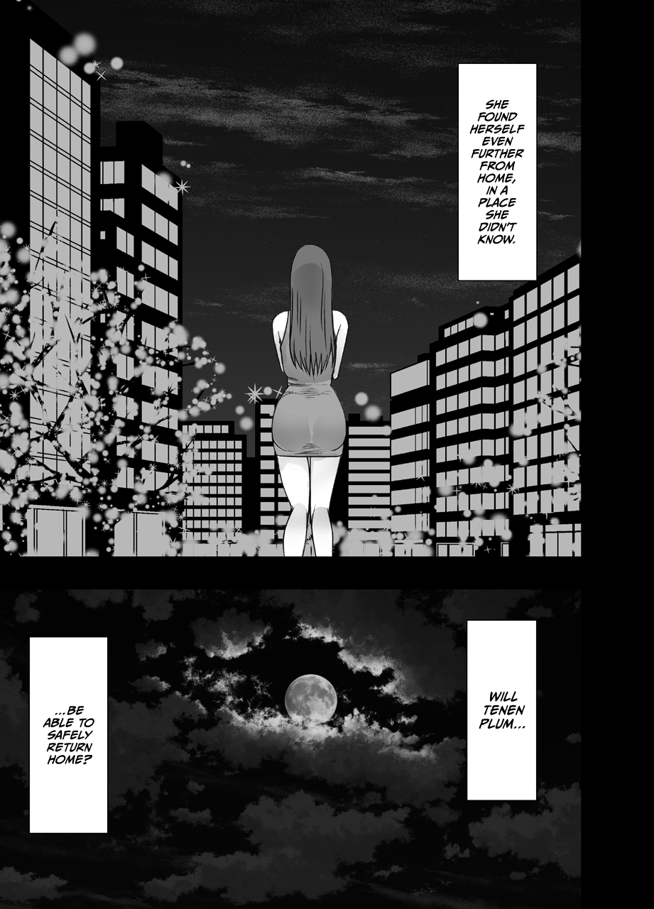 Chikubi de Sokuiki shichau Joshidaisei Final Chapter 3 - page 3