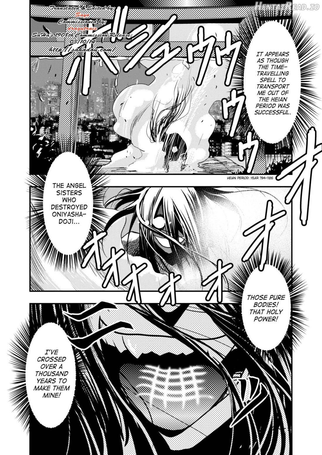 FallenXXangeL14 Aku no Maki Chapter 1 - page 2