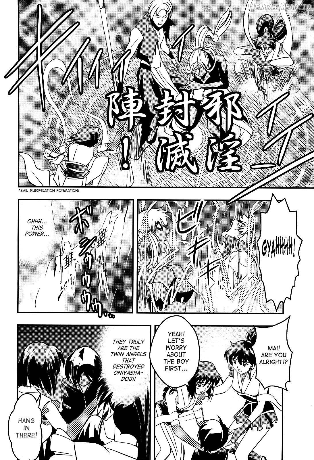 FallenXXangeL14 Aku no Maki Chapter 2 - page 29