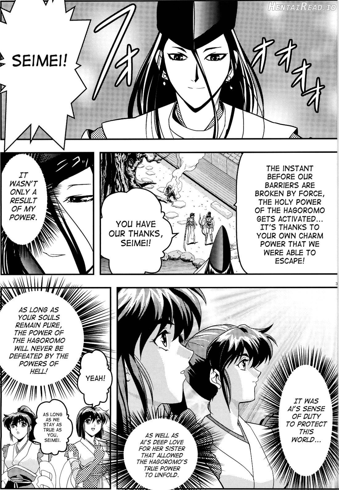 FallenXXangeL14 Aku no Maki Chapter 4 - page 34