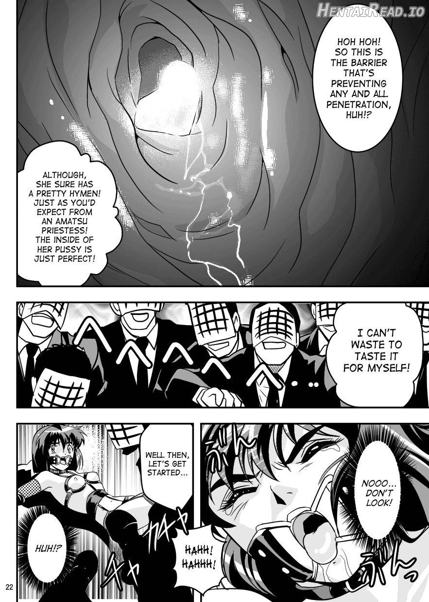 FallenXXangeL14 Aku no Maki Chapter 5 - page 20