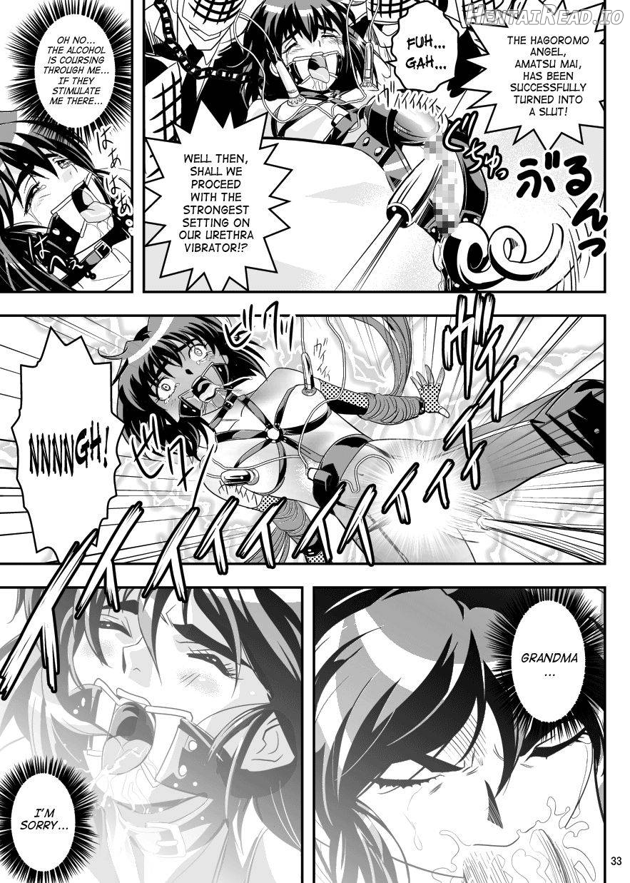 FallenXXangeL14 Aku no Maki Chapter 5 - page 31