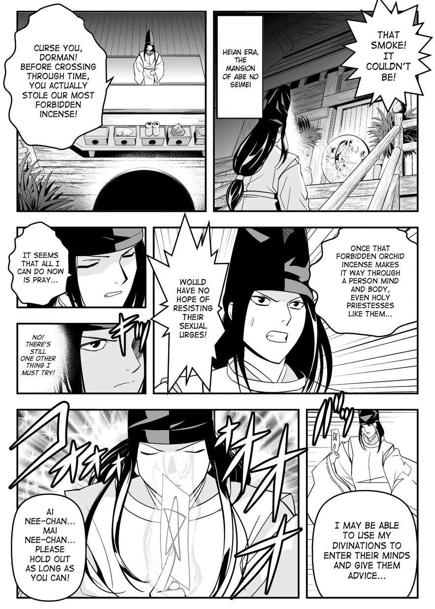 FallenXXangeL14 Aku no Maki Chapter 7 - page 3