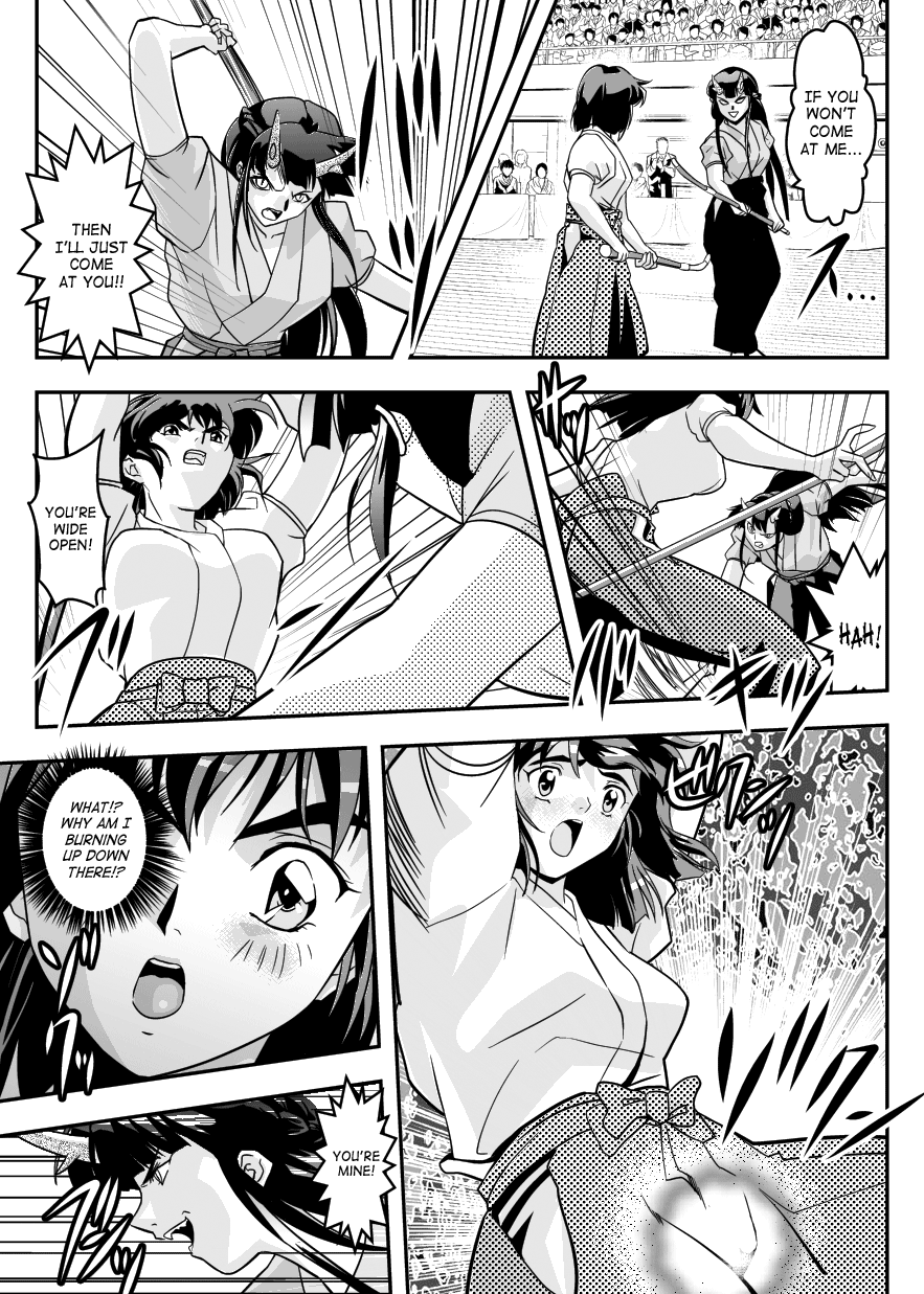 FallenXXangeL14 Aku no Maki Chapter 7 - page 15