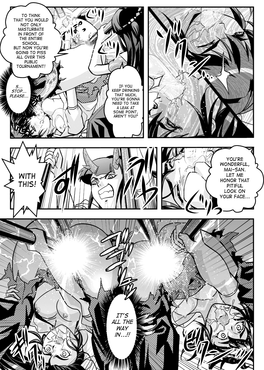 FallenXXangeL14 Aku no Maki Chapter 7 - page 29