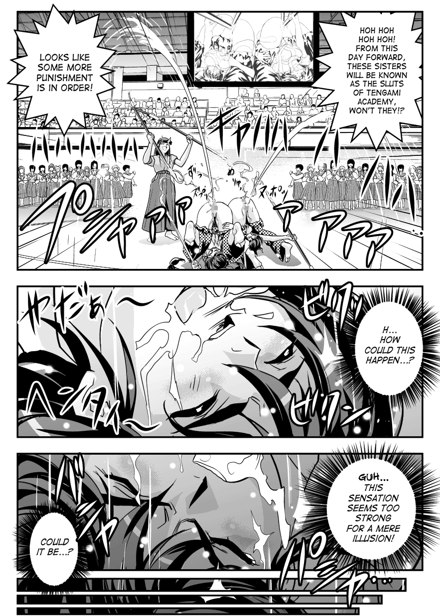 FallenXXangeL14 Aku no Maki Chapter 7 - page 31