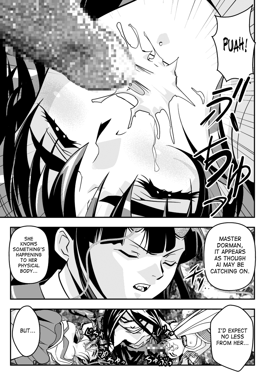 FallenXXangeL14 Aku no Maki Chapter 7 - page 32