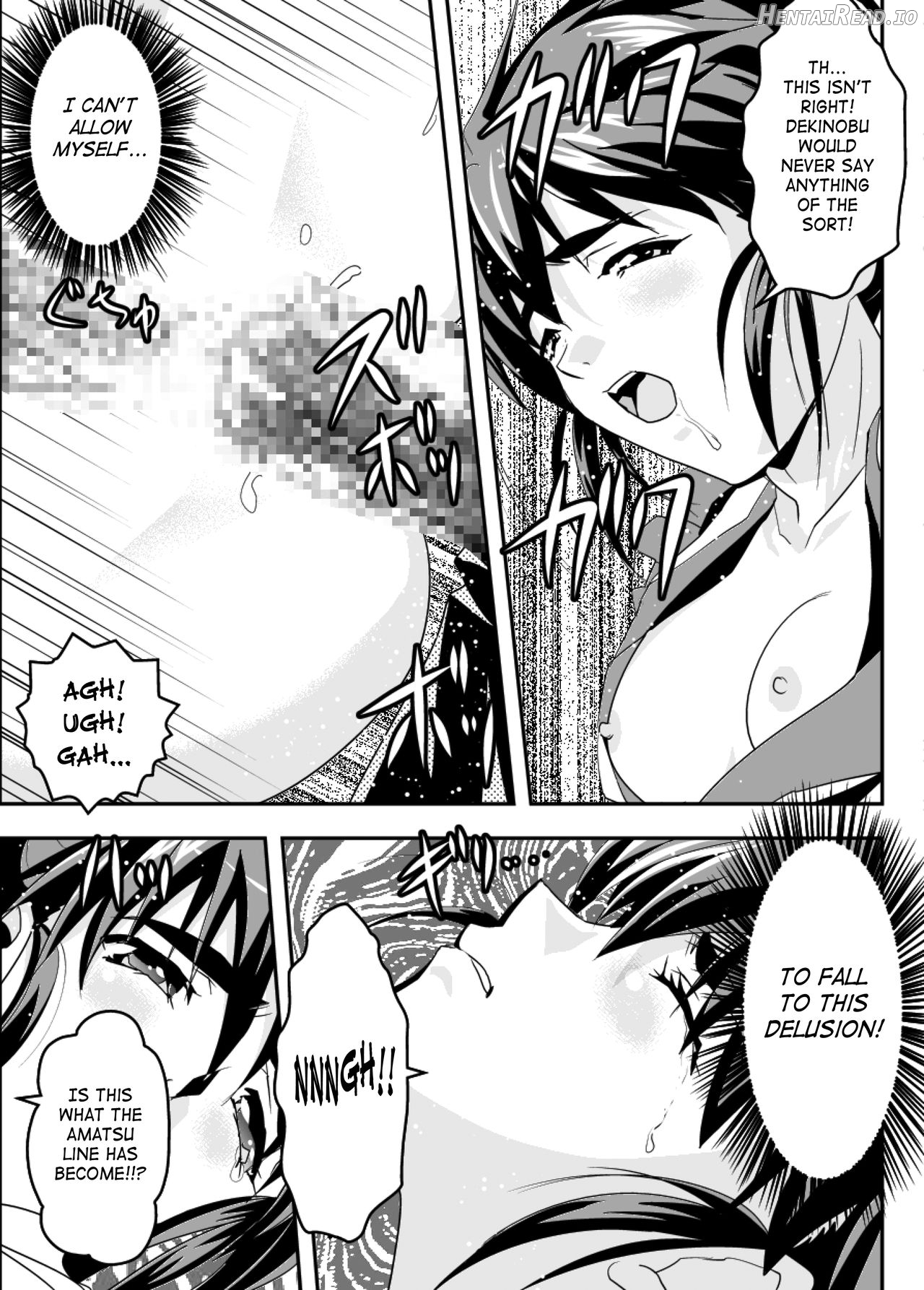 FallenXXangeL14 Aku no Maki Chapter 10 - page 31