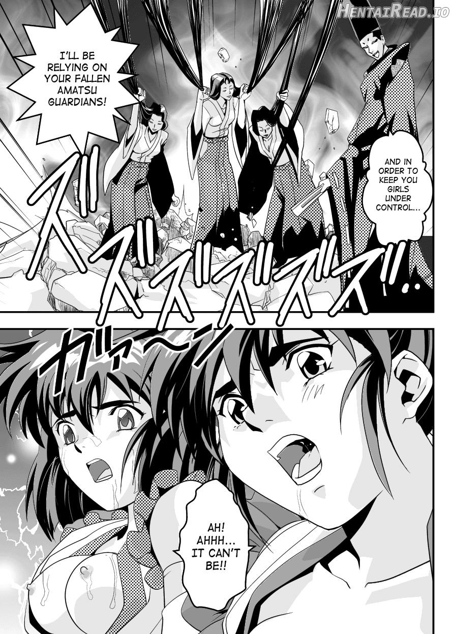 FallenXXangeL14 Aku no Maki Chapter 11 - page 39