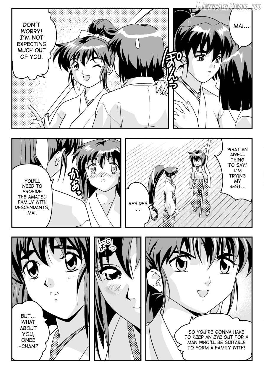 FallenXXangeL14 Aku no Maki Chapter 13 - page 6