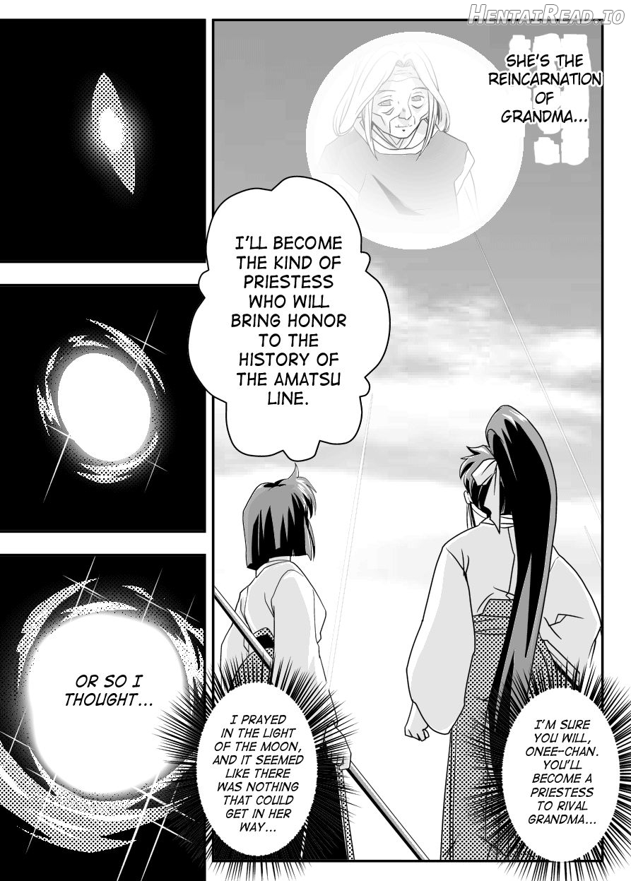 FallenXXangeL14 Aku no Maki Chapter 13 - page 8