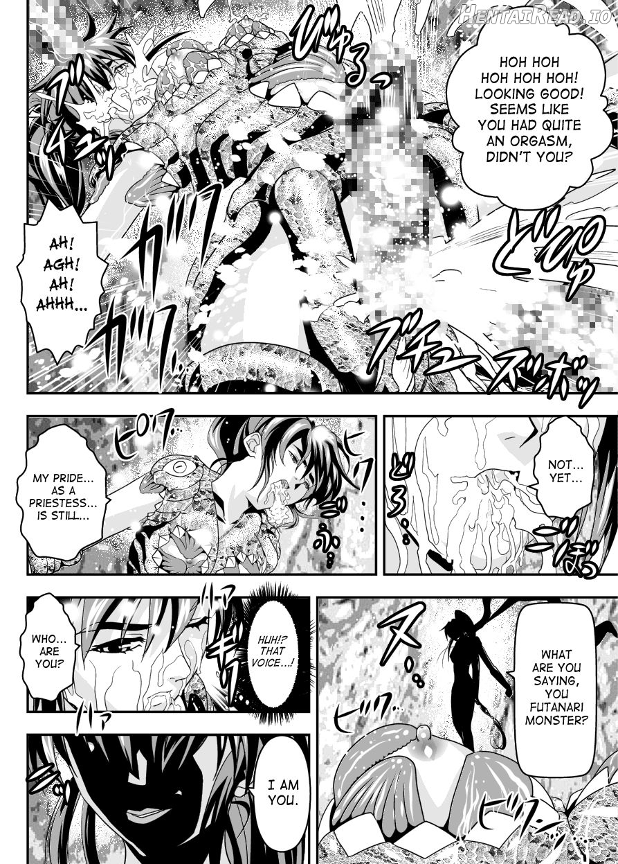 FallenXXangeL14 Aku no Maki Chapter 13 - page 38